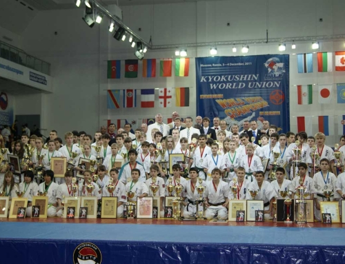 Первый официальный чемпионат МИРА  среди юношей и юниоров