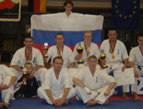 Чемпионат Германии по Ashihara Karate
