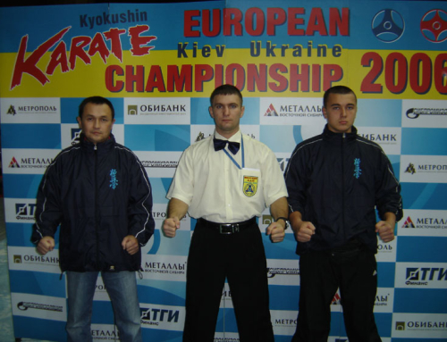 Первый Чемпионат Европы Федерации Kyokushin-kan Karate